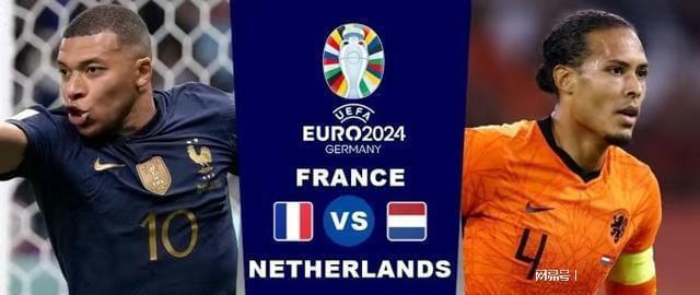 仅点燃了球 仅点燃了球